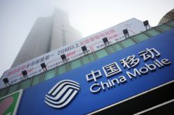 (9分钟科普下)咸阳分公司官网_哔哩哔哩-3